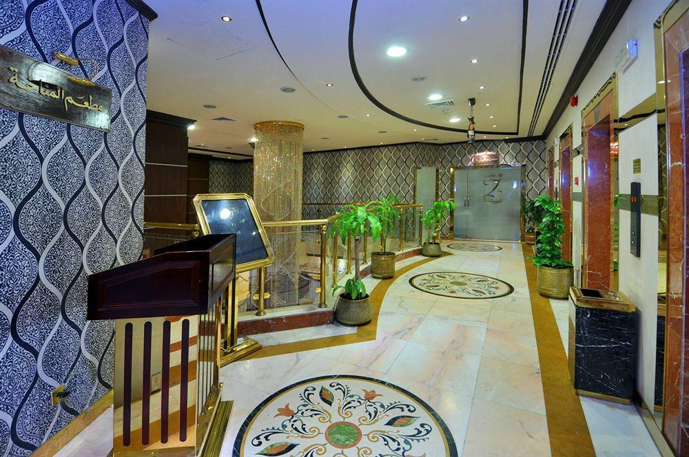 Zowar International Hotel Médine Extérieur photo