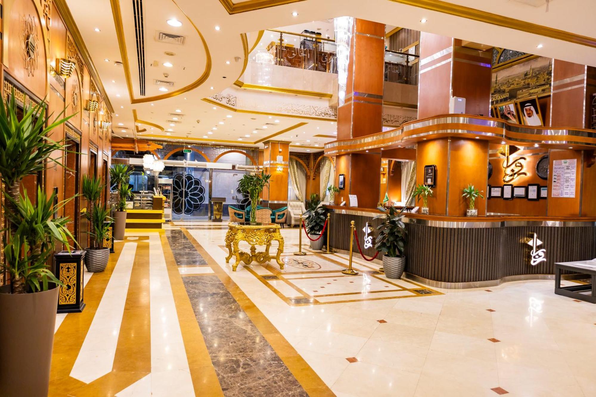 Zowar International Hotel Médine Extérieur photo