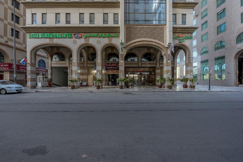 Zowar International Hotel Médine Extérieur photo