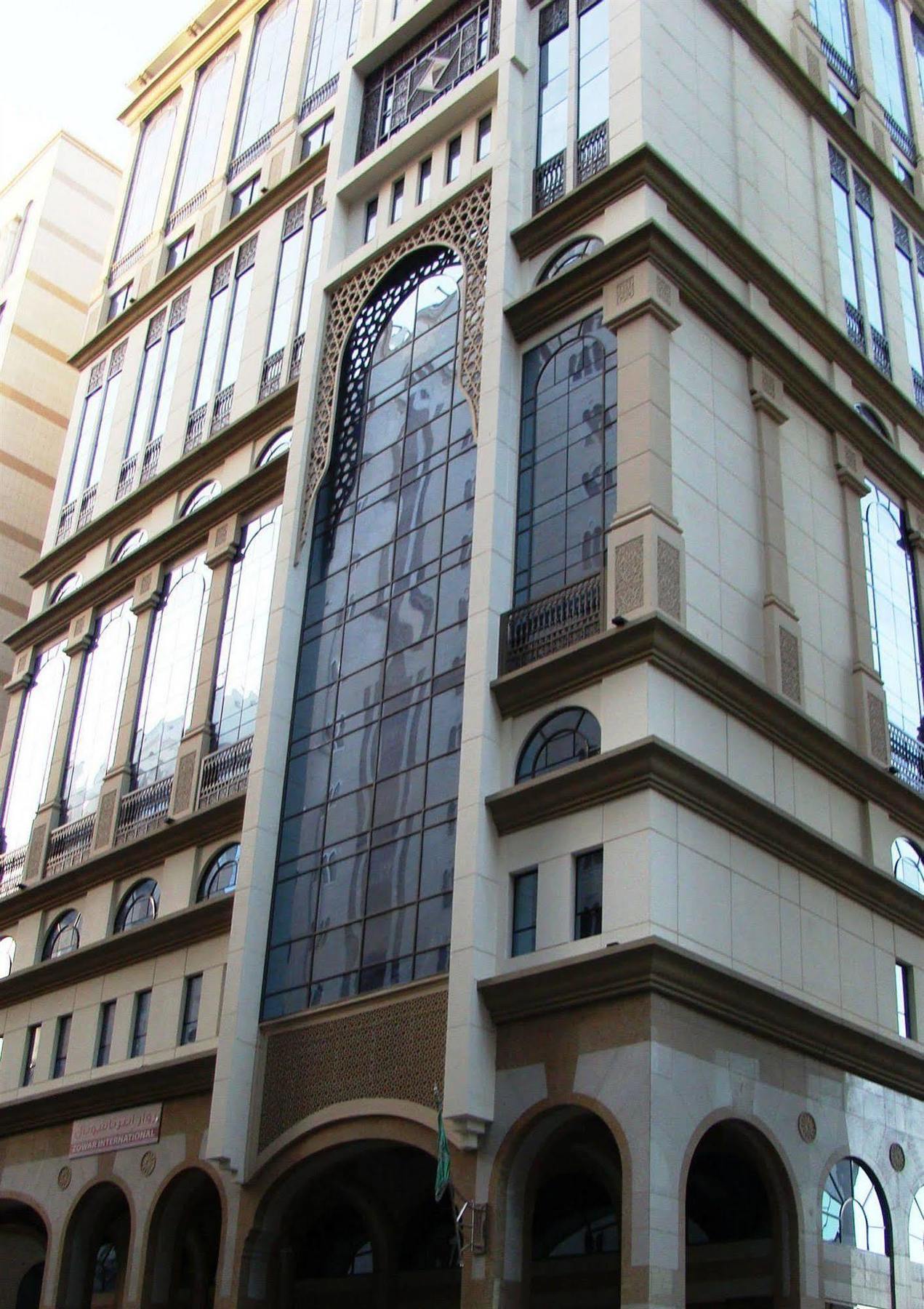 Zowar International Hotel Médine Extérieur photo